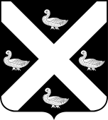 French Family Shield for Remy