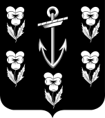 French Family Shield for Levasseur (Vasseur (le)