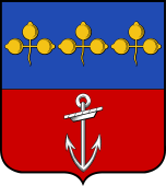 French Family Shield for Carrère