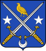 French Family Shield for Caillot