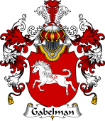 German Wappen Coat of Arms (v.25) Gabelman