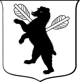 Polish Family Shield for Kruszowski